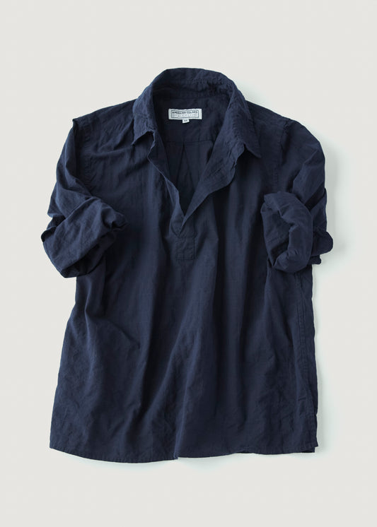 Hampton Pullover
